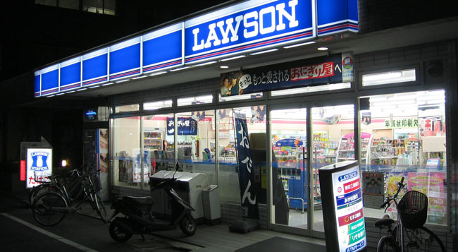 Lawson is a major convenience store chain located throughout Japan.